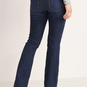 Old Navy Full Panel Bootcut Maternity Jeans